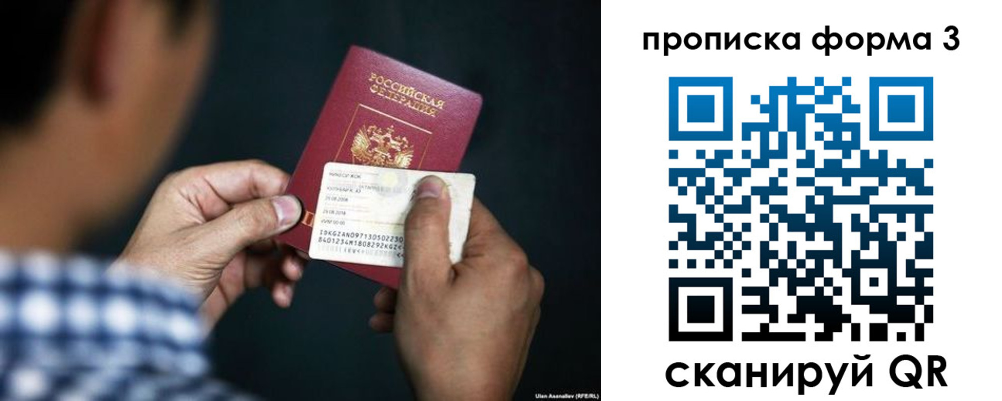регистрация для школы в Нижнекамске