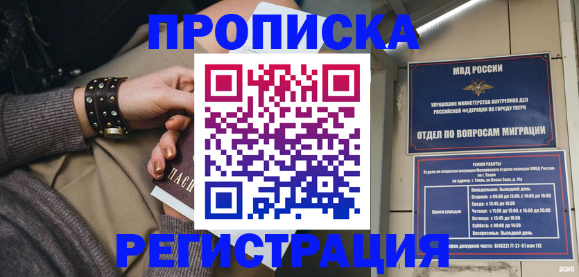 форма 3 в Нижнекамске